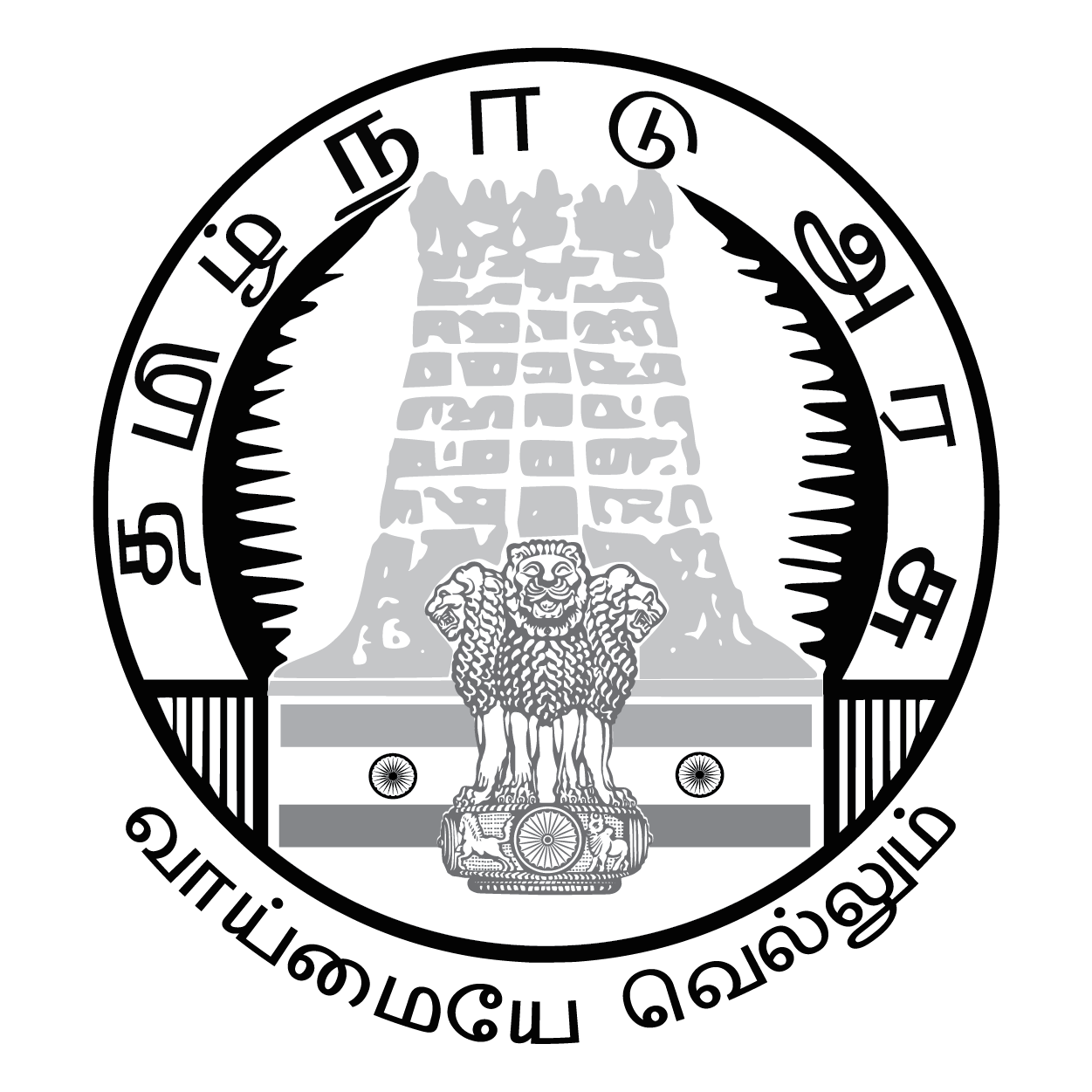 Tamilnadu-Government-Black (1)